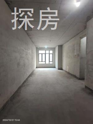 恒大养生谷楼盘图片