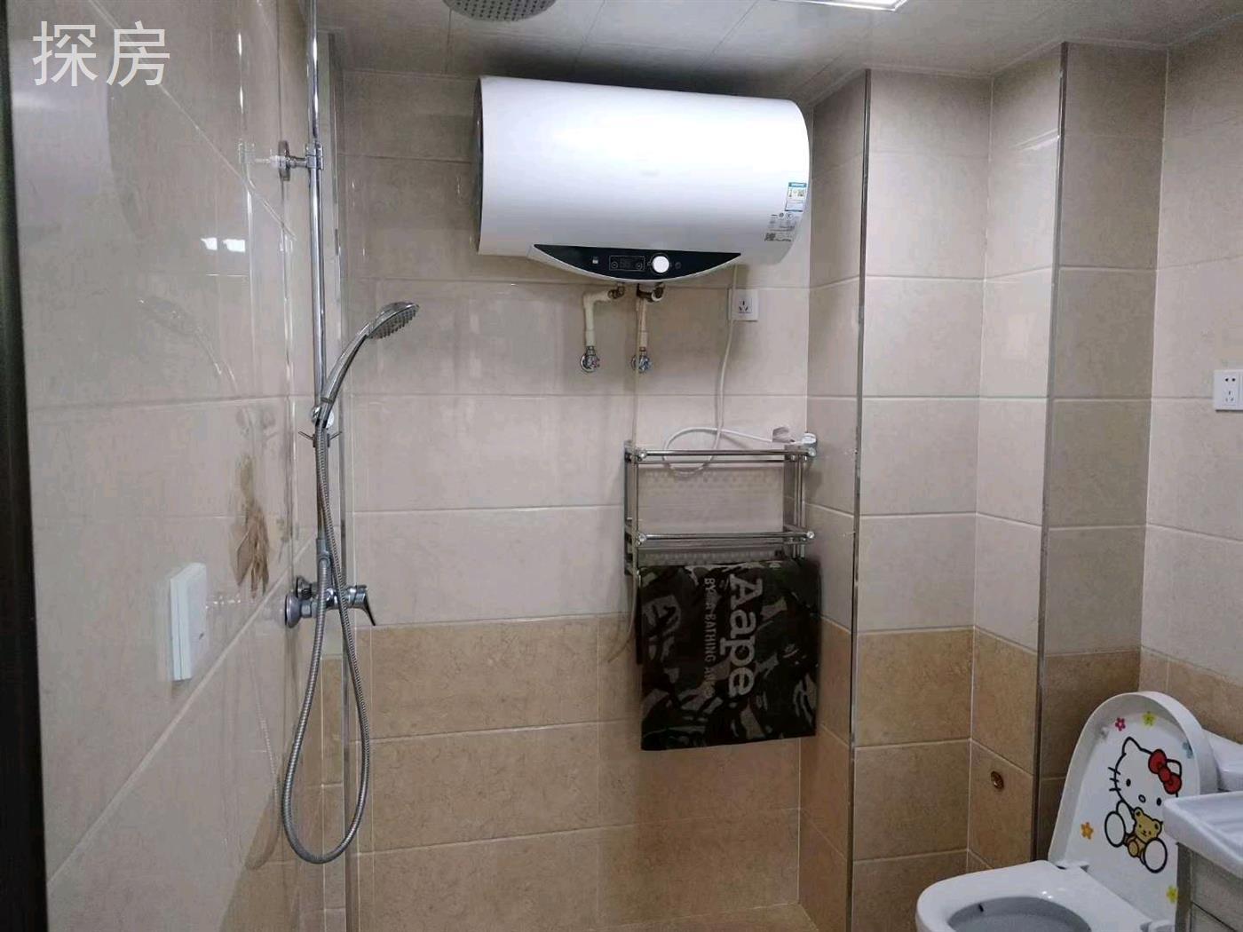实拍图