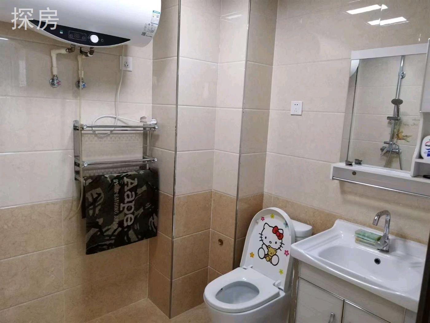 实拍图
