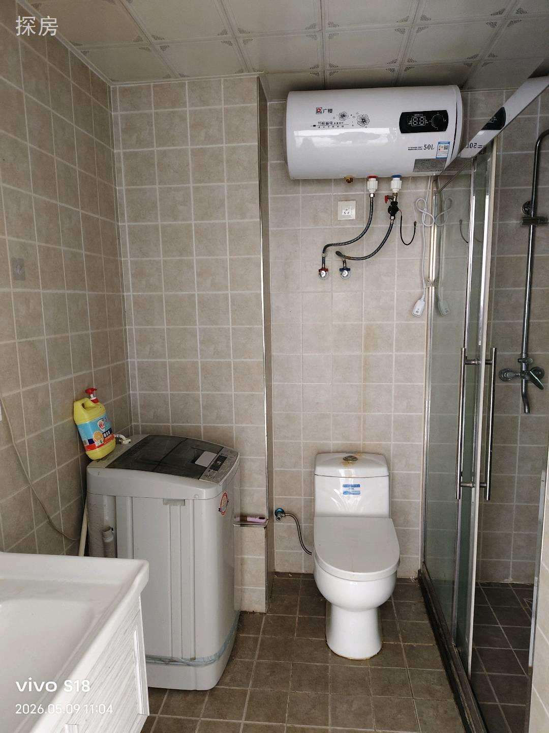 实拍图