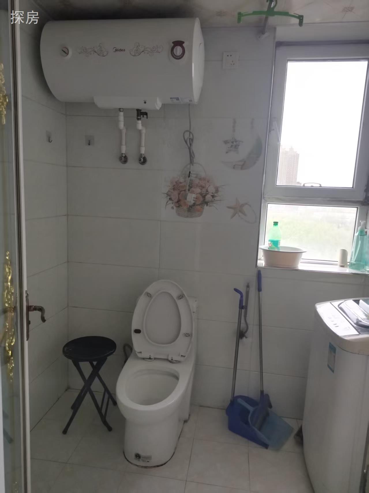 实拍图