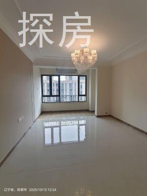 恒大养生谷楼盘图片