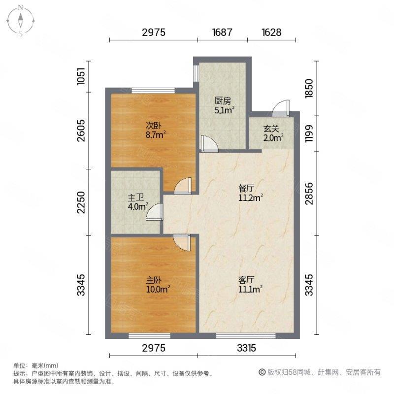 万科金域蓝湾楼盘图片