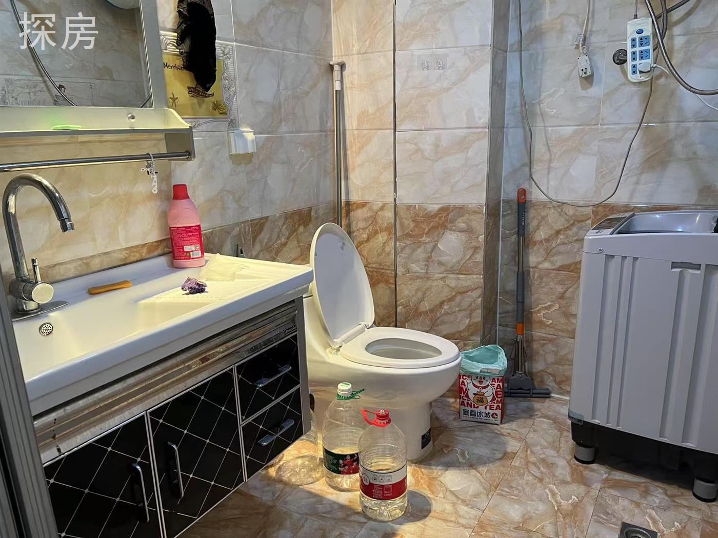 实拍图